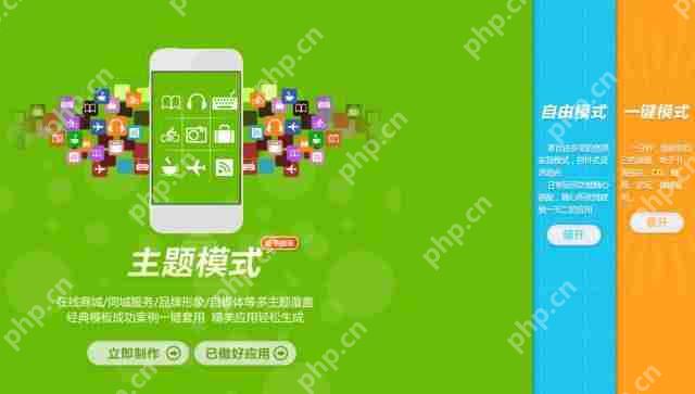 分析家教辅导APP带来全新学习体验！