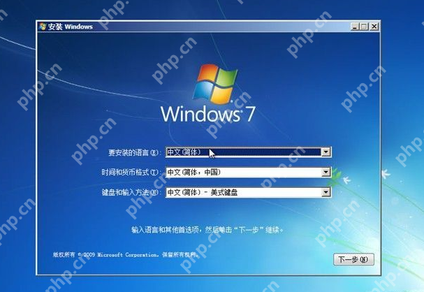 Win7蓝屏出现win32k.sys？蓝屏出现win32k.sys修复方法
