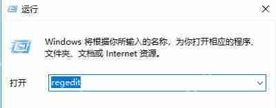 NVIDIA控制面板无法连接到NVIDIA不能更新驱动怎么办解决