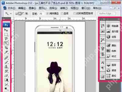 WinXP系统电脑桌面我的文档图标消失的恢复教程
