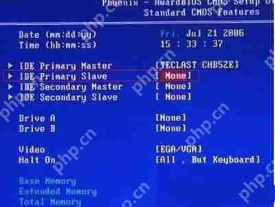 Win7系统当中IDE通道的自动检测时间太长如何解决？