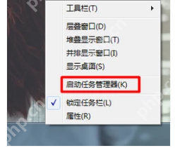 Win8系统网页游戏打不开怎么解决？