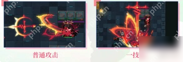 元气骑士剑宗技能是什么 元气骑士剑宗技能介绍