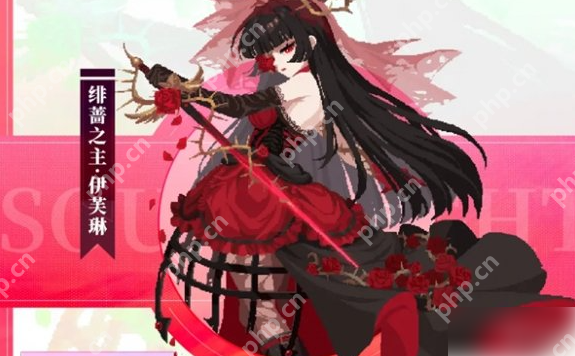 元气骑士剑宗技能是什么 元气骑士剑宗技能介绍