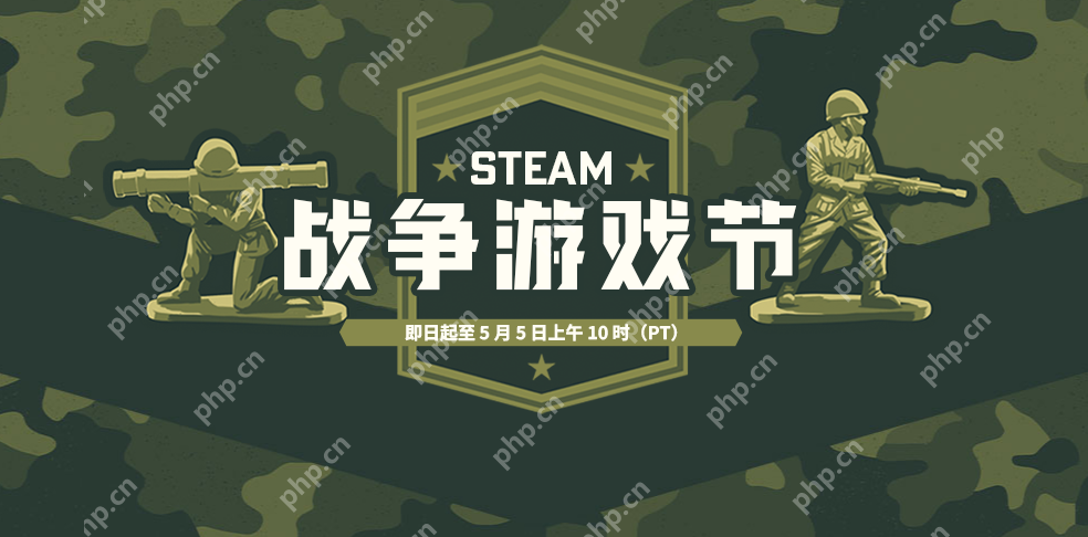 Steam战争游戏节开启 多款新旧名作参战