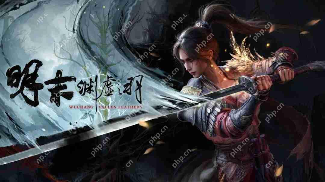 《明末：渊虚之羽》登顶Steam国区热销榜！超越《光与影：33号远征队》！