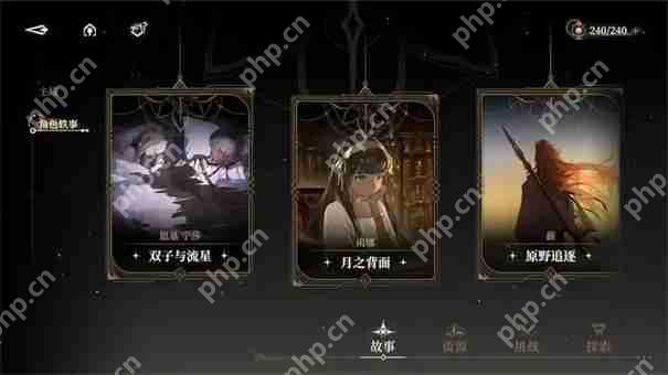 黑色信标兑换码大全2025