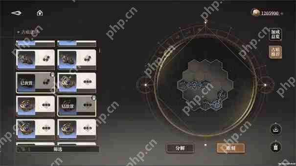 黑色信标兑换码大全2025