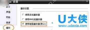 驱动人生怎么安装驱动程序？驱动人生基本功能
