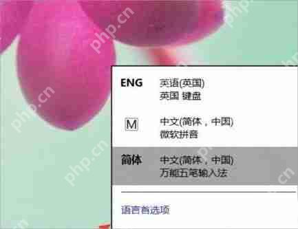 Win8系统玩LOL一打字就卡怎么办？
