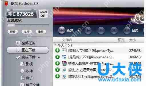 Fluent如何安装？Fluent安装教程