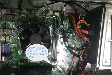 老司机教你电脑开机显示器黑屏怎么办