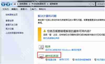 百度图片不显示图片怎么办 百度图片不显示图片的解决办法