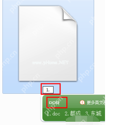 bak文件怎么打开？小编教你bak文件打开方法