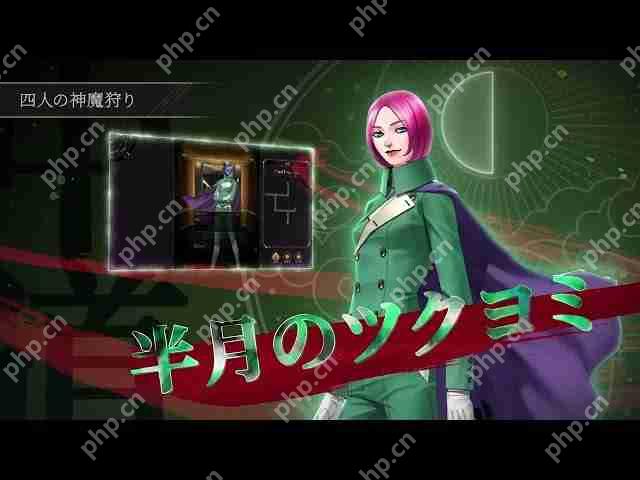 金子一马打造游戏新作《神魔猎人月读》公开新宣传影片 各平台事前预约进行中