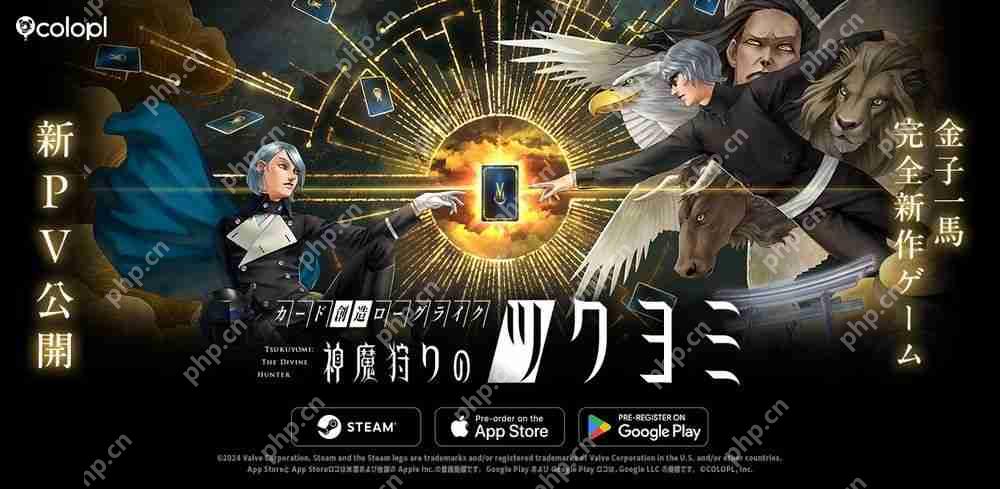 金子一马打造游戏新作《神魔猎人月读》公开新宣传影片 各平台事前预约进行中