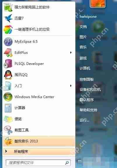Intel NUC迷你机明年底迎来i9 还是14nm