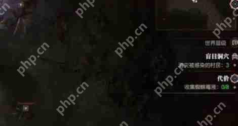 暗黑4代价怎么过-暗黑破坏神4代价图文攻略