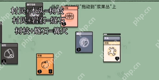 堆叠大陆村民怎么回血-村民回血方法介绍