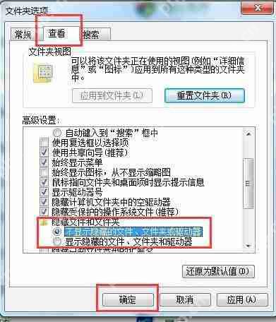 Win7电脑提示“找不到调制解调器”怎么办？