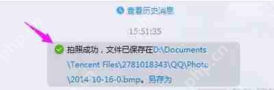 Win7系统一直提示NVIDIA显示设置不可用的原因及其解决办法
