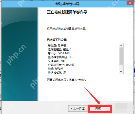 笔记本硬盘如何分区?