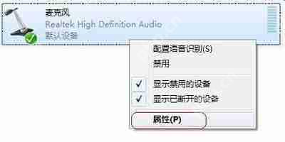 Win7电脑计算机中硬盘分区不显示容量的解决方法