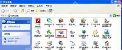 WinXP怎么修改时间 XP系统无法修改时间的解决方法