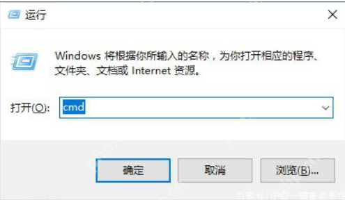 如何查看电脑配置？查看电脑配置的方法