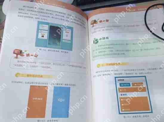 Android APP开发教程：5分钟玩转安卓app开发