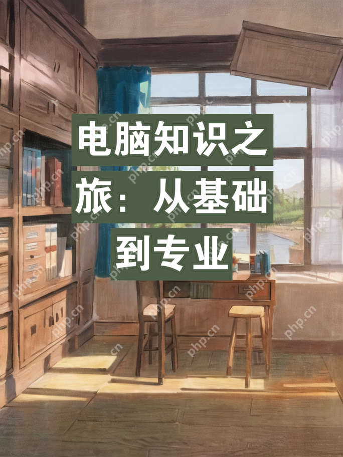 虚拟化平台防护：VMwareESXi补丁管理