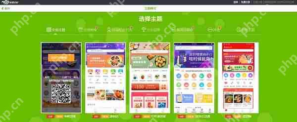 手机应用软件开发平台哪个好？