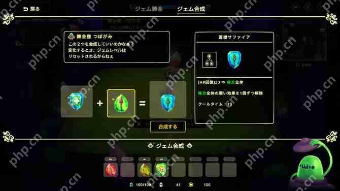 《灵动世界》正式推出延期  肉鸽策略名作续篇