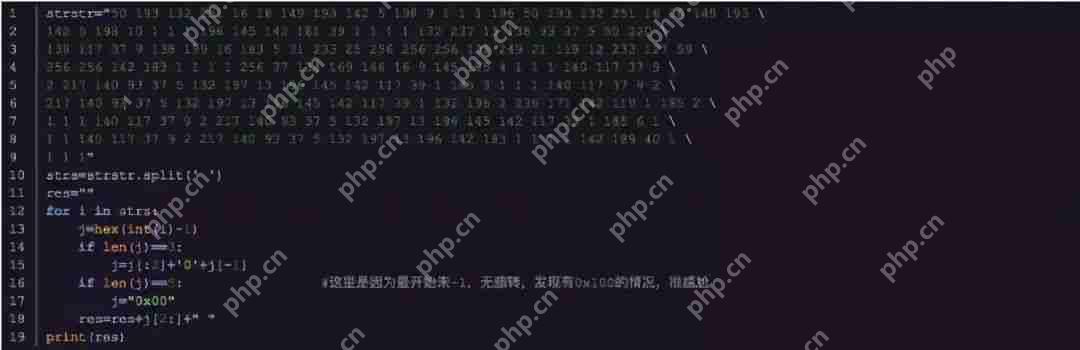 【解题报告】看雪·京东2018CTF—京东AI CTF大挑战特别题