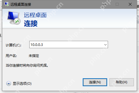 【云端架构】弹性网卡如何与云服务器绑定