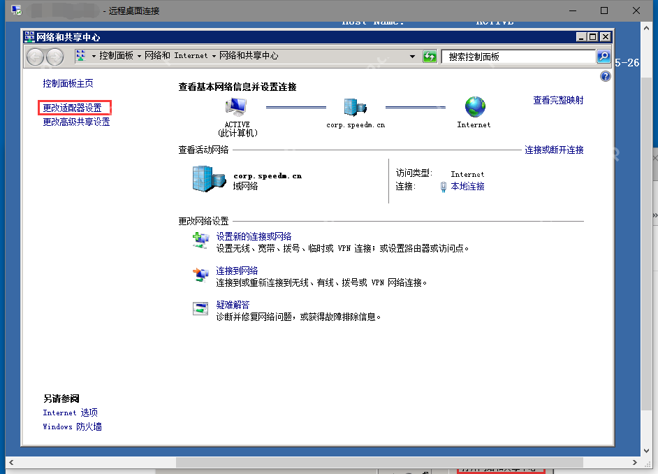 【云端架构】弹性网卡如何与云服务器绑定