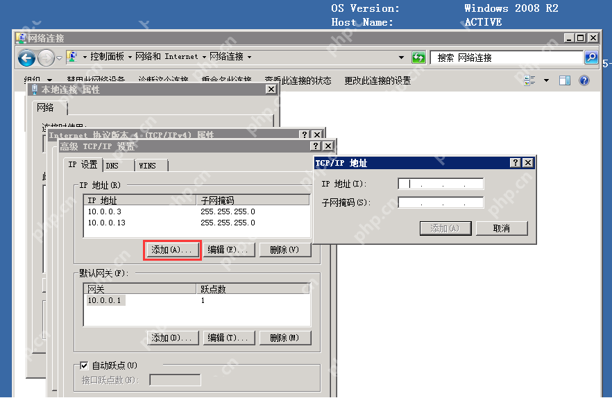 【云端架构】弹性网卡如何与云服务器绑定