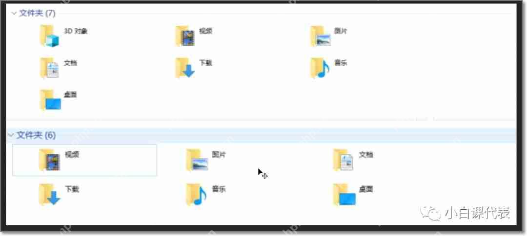 去掉3D对象太简单，今天玩点更有意思的花样。
