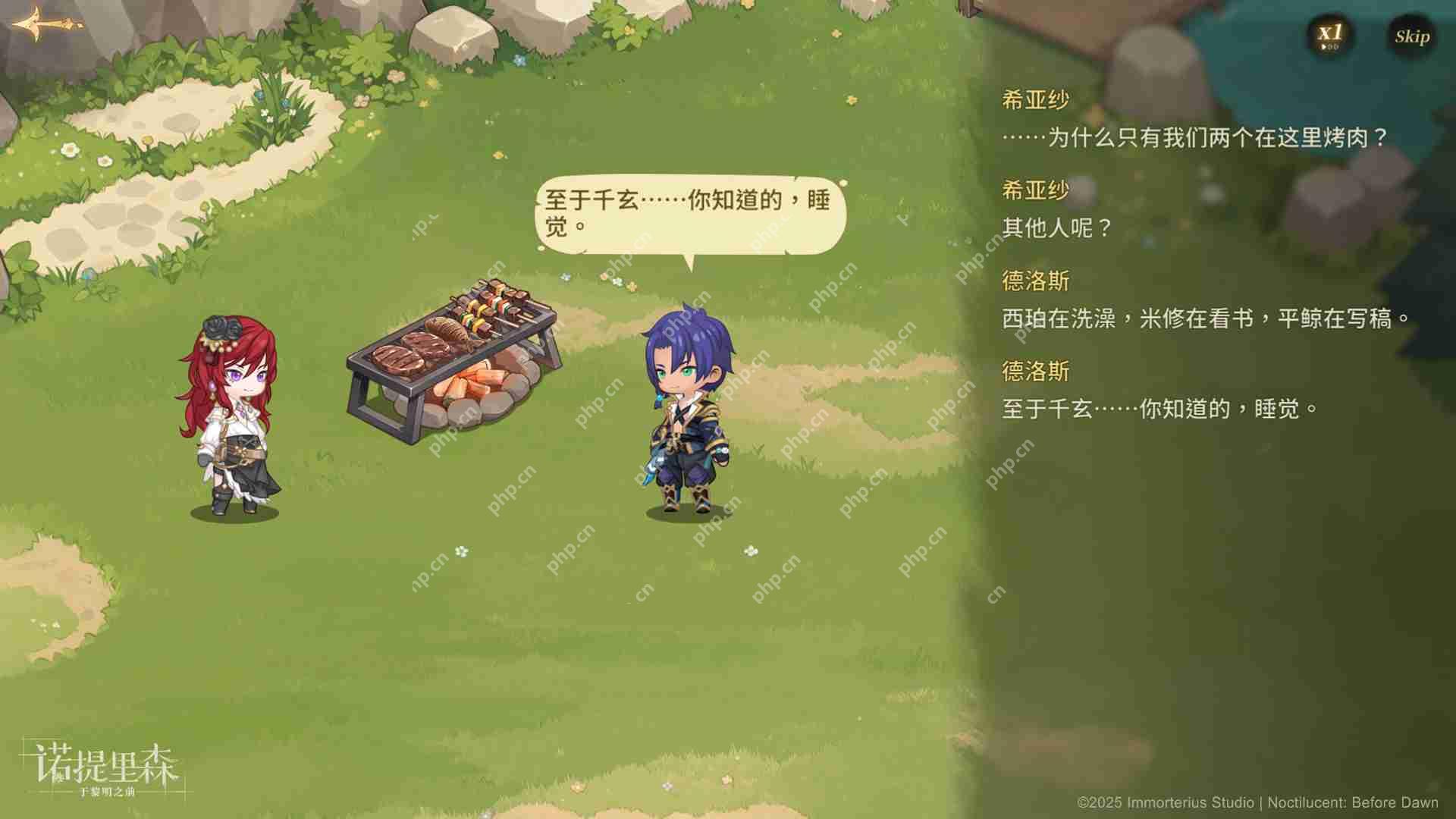诺提里森半周年活动有哪些-诺提里森半周年活动一览