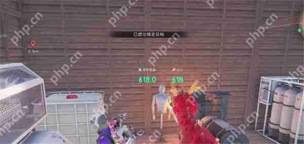 七日世界抑郁特性红龙详细介绍