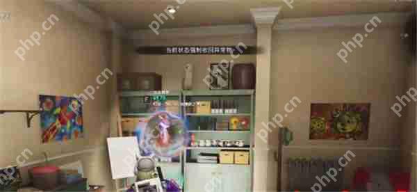 七日世界抑郁特性红龙详细介绍