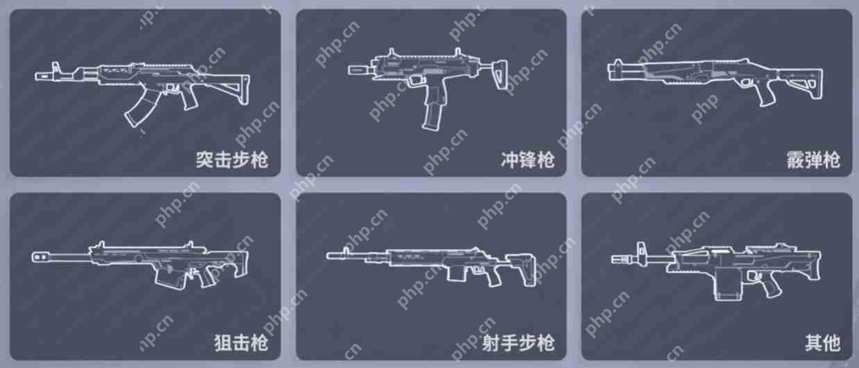 远光 84 散弹枪实战技巧 贴脸刚枪必学秘籍