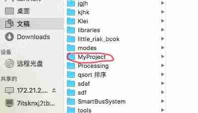Windows 和 Mac 系统下安装git 并上传，修改项目