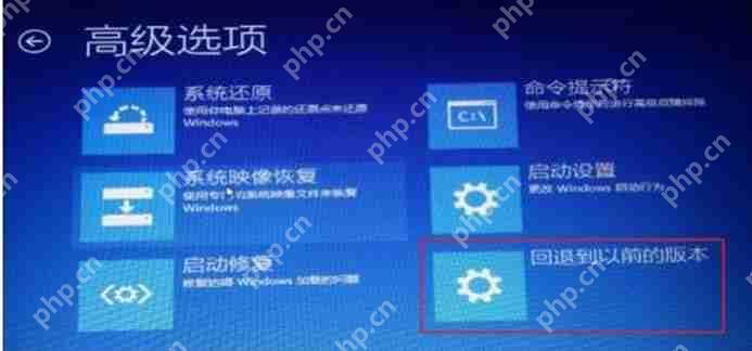 老电脑如果从windows7升级到windows10不断重启进不了系统，还是想用windows10，怎么办？