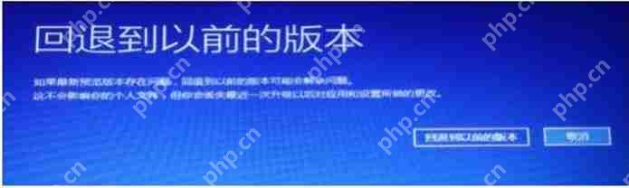 老电脑如果从windows7升级到windows10不断重启进不了系统，还是想用windows10，怎么办？