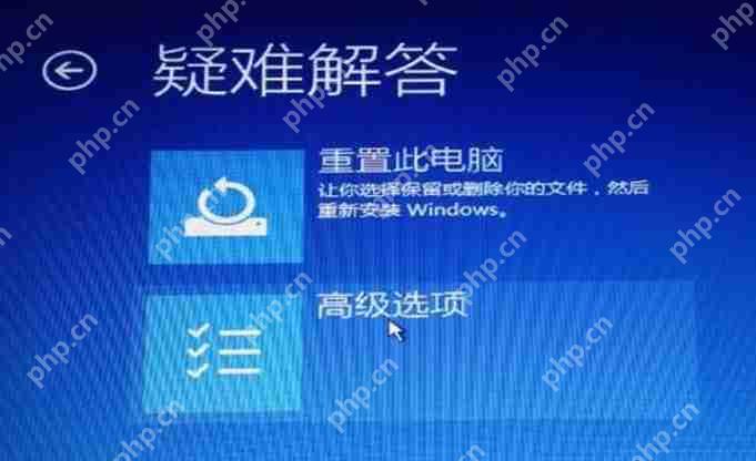 老电脑如果从windows7升级到windows10不断重启进不了系统，还是想用windows10，怎么办？