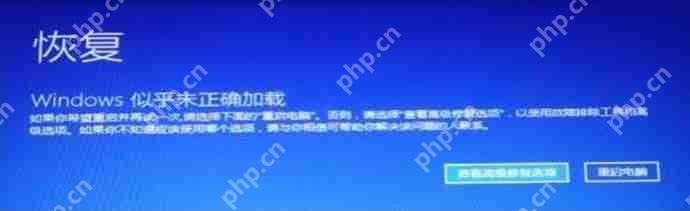 老电脑如果从windows7升级到windows10不断重启进不了系统，还是想用windows10，怎么办？