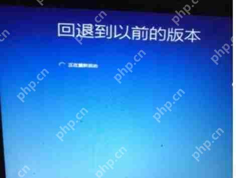 老电脑如果从windows7升级到windows10不断重启进不了系统，还是想用windows10，怎么办？