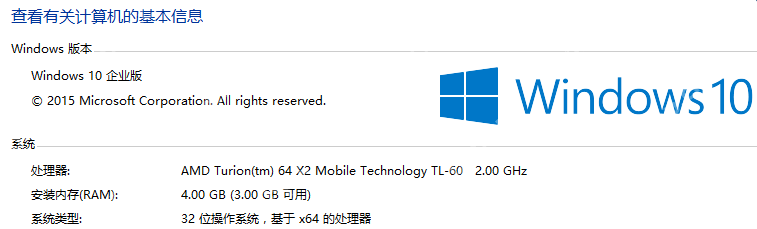 老电脑如果从windows7升级到windows10不断重启进不了系统，还是想用windows10，怎么办？