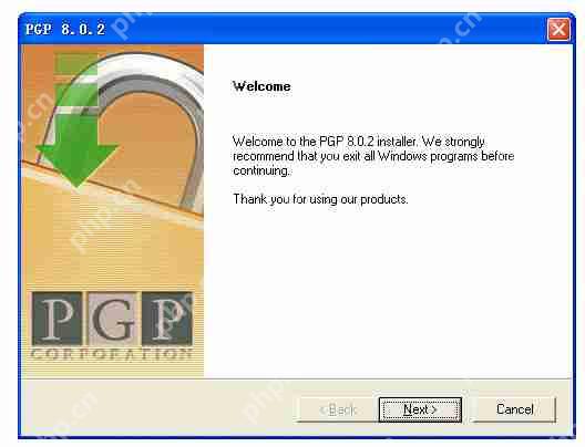加密软件--PGP安装教程。